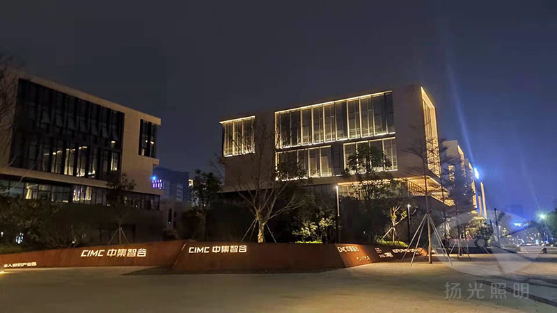 創(chuàng)意園亮化工程實拍圖