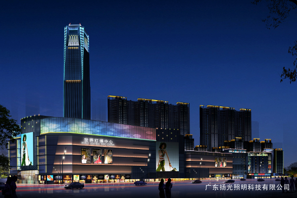 中山利和廣場泛光照明設(shè)計(jì)